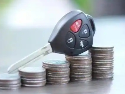 顺河汽车抵押贷款需要些什么条件?