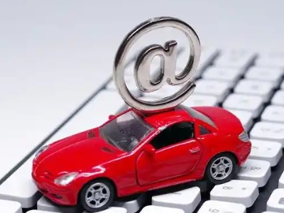 顺河汽车抵押贷款和汽车消费贷款有什么区别